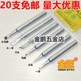 Новый заостренный внутренний Hot Hot Hot 20W35W50W LONGE LOSE Жизнь экологически чистый сплай