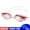 Kính râm HD chống nước chống sương mù mạ hộp lớn nam và nữ kính bơi chuyên nghiệp kính nhẹ cận thị kính bơi - Goggles