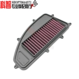 Подходит для гребля 250 xciting300 CT250/300 L300ABS S400 Пустой элемент фильтра