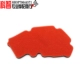 Sky Filter Sponge (1)