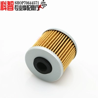Подходит для гребля Guangyang S350 S250 CK350T-13 CK250T-15 Машиной масляный фильтр.