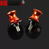 CBR600RR F5 CBR954RR CBR1000RR CNC CANC Cargo Vint Vint Vint