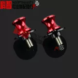 CBR600RR F5 CBR954RR CBR1000RR CNC CANC Cargo Vint Vint Vint