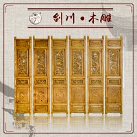 Юньнан Дали Цзянчуань Вудкарван Антике - это старая дверная гостиница, экран храма, этнический стиль меньшинства фоновый перегородка стены