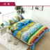 Độc mảnh quilt cover đơn đôi 1.5 1.8 2.0 m m giường 150x200x230 ký túc xá đặc biệt quilt cover Quilt Covers