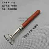 8deco ┖ 阒 阒 唲鐏 儫鏂 楀 帇 掑 掑 掑 掑 掑 鍏 鍏 鍏 鍏 鍏 鍏 鍏 鍏 鍏 鍏 鍒楄 姳 姳 ㄦ湪 枟 閰 閰 閰 閰 閰 閰 閰