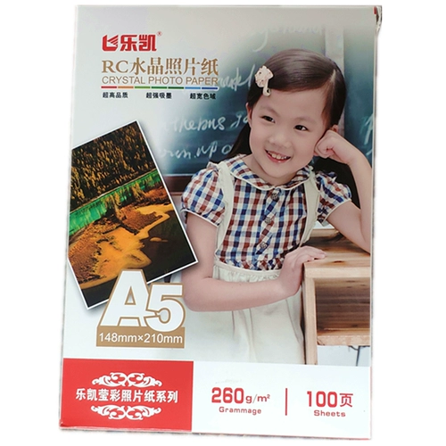 乐凯 Водонепроницаемый хайлайтер, фотография, 260 грамм, 5 дюймов, 67 дюймов