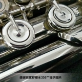 Флейта, увлажняющий ткань для полировки, серебряный комплект с аксессуарами, серебро 925 пробы