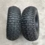 Mini xe máy phụ kiện 49CC nhỏ bốn bánh xe bò nhỏ ATV 12X5.00-6 inch lốp với bánh xe bánh xe moto mini