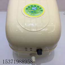 Насос для аквариума yl-10000甬灵交直流两用增氧机 14孔电瓶充电养鱼泵36v空气打氧泵