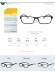 Đàn ông và phụ nữ phong cách khung hình đầy đủ với kính cận thị hoàn thành 0-50-100-150-200-300-450-600-800 độ Kính khung