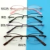 Siêu nhẹ kính phẳng khung bộ nhớ khung kim loại titan kinh doanh nửa khung với kính cận thị cận thị kính dành cho nam giới và phụ nữ kính solex Kính khung