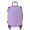 Khóa kéo vali bánh xe phổ thông nam và nữ mật khẩu hộp hành lý xe đẩy trường hợp ngực trường hợp 2024 inch vali trẻ em