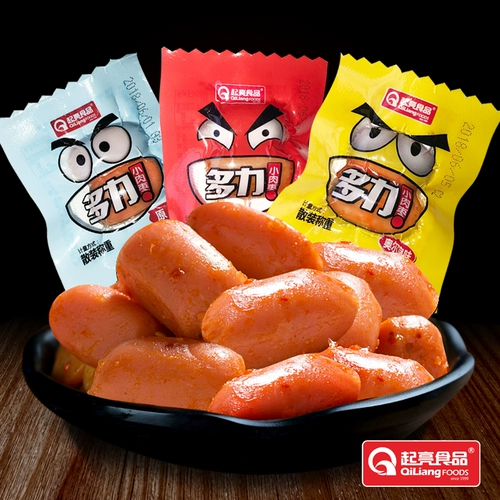 Multi -Pork Jujube 20 пакетов ингредиентов колбасы ветчины, фаршированные колбасы Мини -буллет -колбаса каждая маленькая содержит 2
