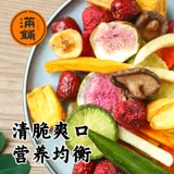 Комплексные фрукты и овощные чипсы 1 коралы из смешанной инсталляции