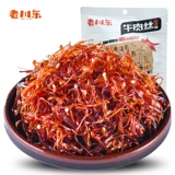 Lao Chuan East Lantern Beef Shreded Spight Aljust 100G Специальные фирменные закуски с сичуаней