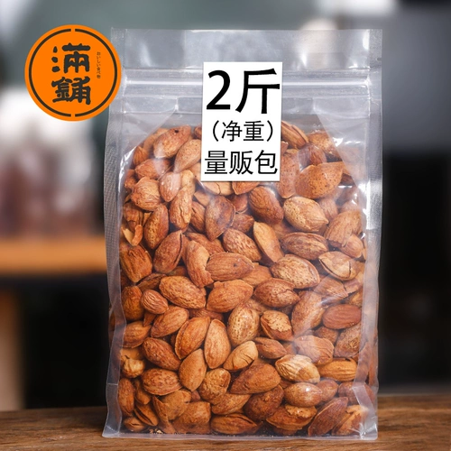 [Полный магазин] басановый дерево 500 г/2 котли из орехов тонко -сложно.