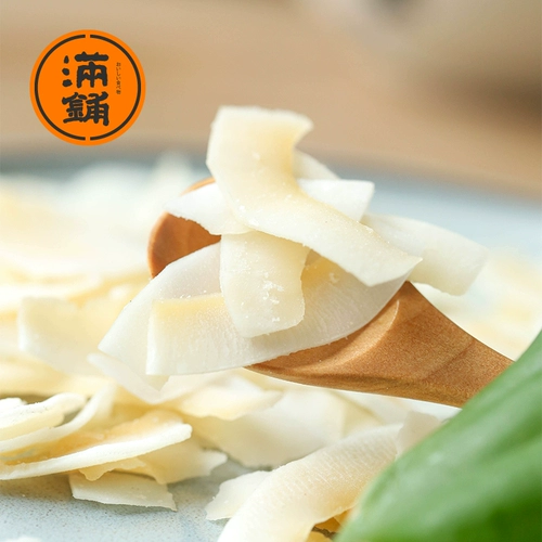 Покрытый кокосовой стружкой, хрустящий оригинальный вкус, 80 г. Хайнаньское фирменное мясо кокоса, обжаренное на углях, закуски из сухофруктов.