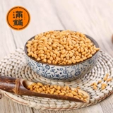 [Полная панель] Семена крабов Фассуса 500 г/2 фунтов кулинарной массы называют новыми закусками сухих товаров новые товары