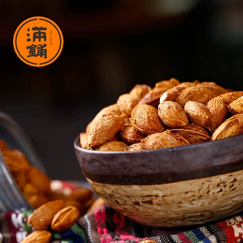 [Полный магазин] басановый дерево 500 г/2 котли из орехов тонко -сложно.