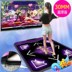 Vũ champion dày máy tính usb HD thể thao máy nhảy nhà duy nhất khiêu vũ mat hai đôi PK 	thảm nhảy theo nhạc Dance pad