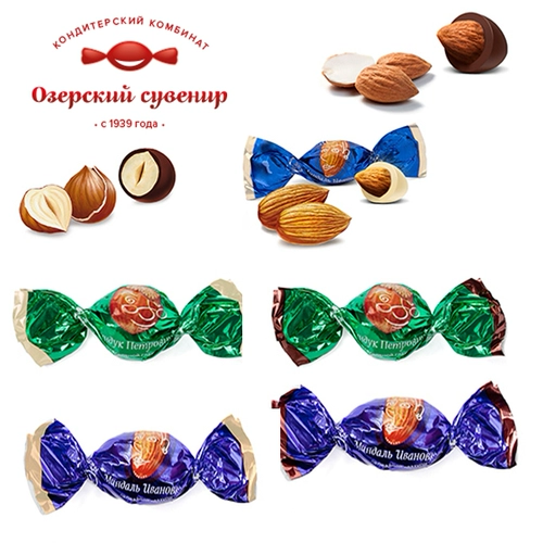 Россия импортировал целые фундочные орехи в фундуках с миндально -миндаль