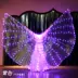 Vũ công LED ánh sáng đôi cánh nhảy múa bụng múa bụng 360 độ ánh sáng show bar nhảy đám cưới đạo cụ ánh sáng - Khiêu vũ / Thể dục nhịp điệu / Thể dục dụng cụ