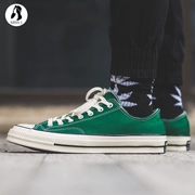 Miss Jin Converse Converse Samsung tiêu chuẩn giày vải thấp màu xanh lá cây 162057C 161443C