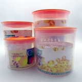 Национальный морозильный фасоль ковш/фруктовый порошок/коробка для порошковой банки/коробка для приправы/приправа/вакуумный бак/уплотнение