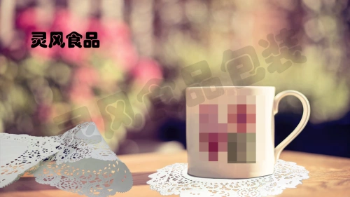 20 包 优 优 20 20 20 20 20 20 20 20 20 20 20 180 кусочки бумаги