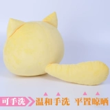 Yazawa Nicole Yellow Cat Pillow Loveliide Anime Cos реквизит