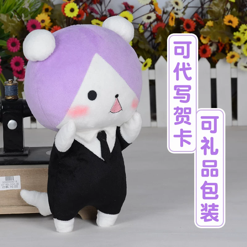 Puella Magi Madoka Magica snacks Witch Beibei anime peripheral birthday gifts cos props original