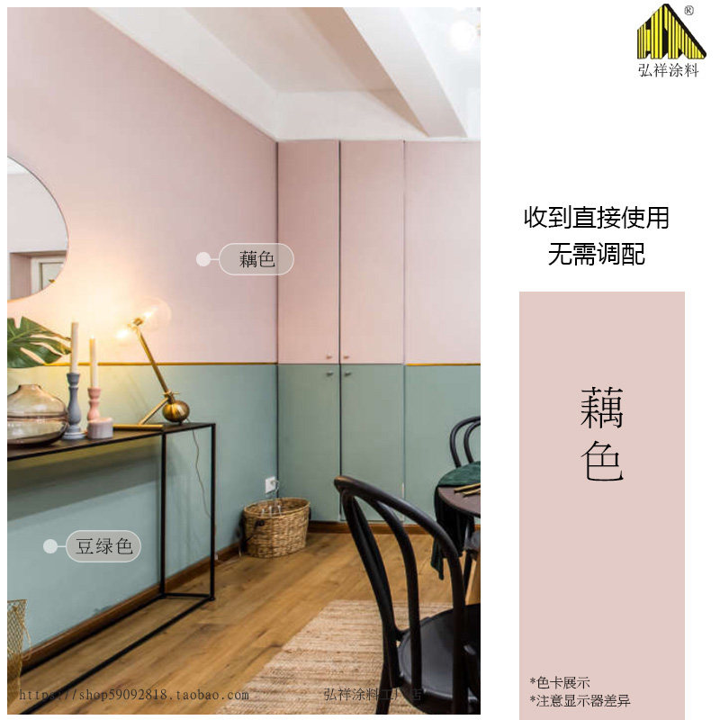 现代空间的地坪漆革命
