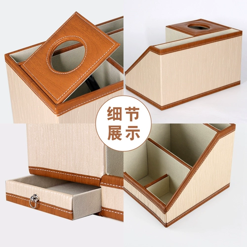 Настольный пульт, помада, коробка для хранения, милые салфетки для спальни