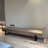 Северный промышленный ветровой деревянный телевизионный шкаф B & B Стрельба Стул Мебель мебель стул ретро творческий отдых в результате повторного отдыха