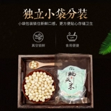2020 Suzhou Fresh Chicken Head Rice без снарядов, Zi Shi Shi Shi Shi, 200 г крупных частиц, не -2019