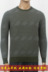 Mùa thu và mùa đông người đàn ông mới của vòng cổ dày tinh khiết cashmere áo len jacquard áo len trung niên kích thước lớn áo thun áo len Áo len Cashmere