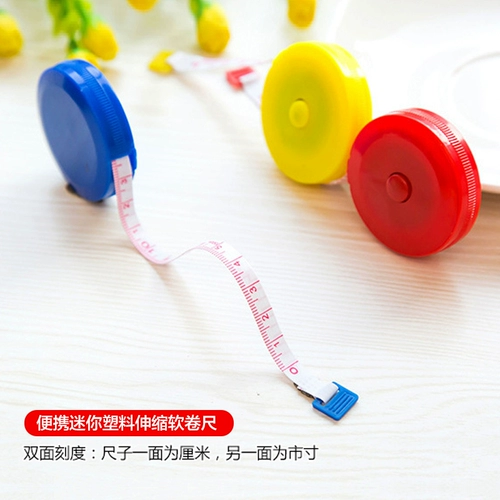 Симпатичный мини -линейный пакет измеряет ингредиенты и измеряйте ткань, окружность талии, мягкая линейка трех футов, маленький линейка кожи