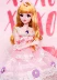 đơn 60 cm hộp quà tặng lớn ngoan ngoãn quá khổ Barbie playsets búp bê mô phỏng cô gái công chúa Đồ chơi búp bê
