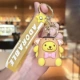 Серия разнообразия Sanrio (F на F)