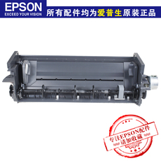 Терморолик