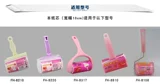 Jingdeli Домашняя липкая пыльная бумага может разорвать 10 см. Скорочная разрыв -Торновая барабанная пыль пылея