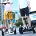 Xe cân bằng hai bánh xe trẻ em cơ thể người lớn xe tay ga điện thông minh vành đai thanh cân bằng xe hai bánh xe suy nghĩ