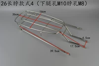26 BRESOM 4 (фиксированная шея и быстрая дисессия)