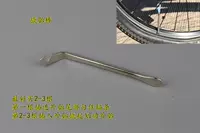 Цена 1 Pry Tire Stick