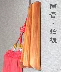Nhạc cụ đặc biệt Phúc Kiến Tuyềnin Nanyin hand nghệ sĩ già đã thực hiện bộ sưu tập trình diễn chuyên nghiệp 箫 箫 箫 - Nhạc cụ dân tộc