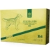 Thức ăn cho chó Nike chó con Jinmao 10kg20 kg thịt chó vừa và lớn hương vị bánh sữa hạt nhỏ - Chó Staples
