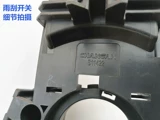 Адаптация Changan Yidong Zhishang XTCS75CS15 комбинированного переключателя комбинированного переключателя для переключателя для переключателя стеклоочистителя