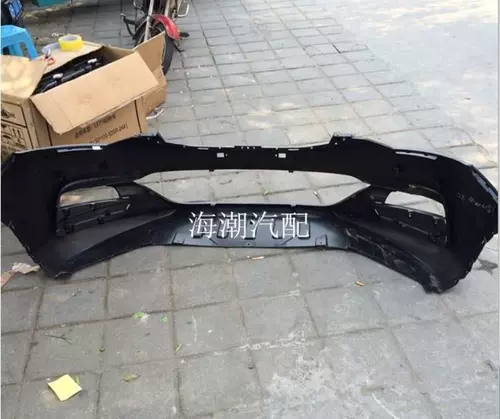 Адаптированный yidong XT Zhishang XT Front Bumper большой окружающий оригинальный фабрика поддержки Factor без рисунка