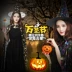 Trang phục Halloween cho người lớn, áo choàng phù thủy, áo choàng trẻ em, trang phục, đạo cụ trang trí kinh dị hóa trang phù thủy halloween Trang phục haloween